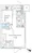Urban Breeze Ebisu - Floor Plan - ["White", "Diagram", "Plan"] thumbnail