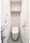 TAKANAWA NODE - Interior - ["Toilet seat", "Toilet", "Plumbing fixture"] thumbnail