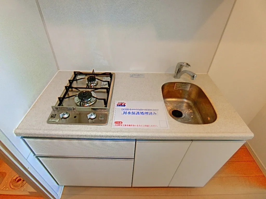 Primal Sasazuka - Interior - ["Major appliance", "Kitchen Sink", "Kitchen"]