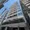 Park Axis Ueno Grace Court - Exterior - ["Silver", "Gadget", "Display device"] thumbnail