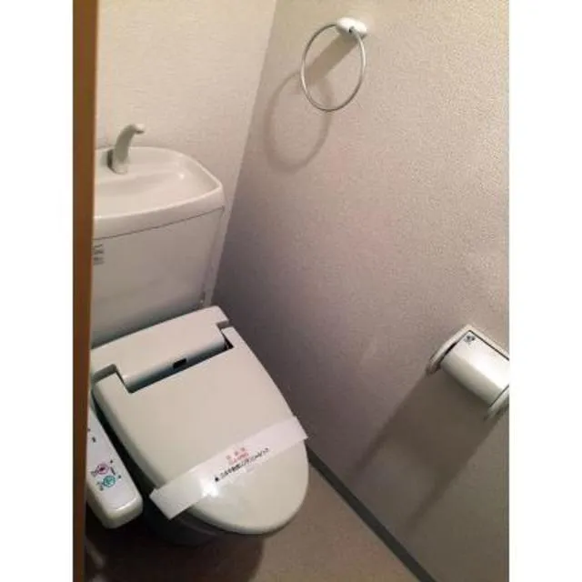 Belle Maison (3 Floor Maisonette) - Interior - Washlet Toilet