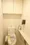 Asur Ryogoku - Interior - ["Furniture", "Shelf", "Interior design"] thumbnail