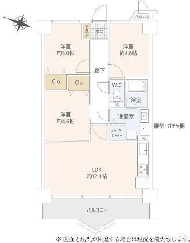Lions Plaza Matsubara Housing Complex, Room 908