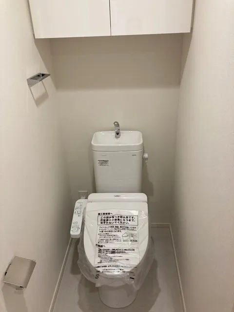 Park Axis Monzennakacho Terrace - Interior - ["Toilet seat", "Toilet", "Plumbing fixture"]