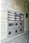 Well Square Hatagaya - Other - ["Electronic device", "Locker"] thumbnail