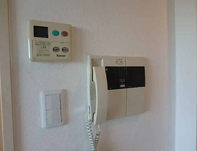 Primal Sangenjaya - Interior - ["Electronic device", "Technology", "Electronics"]