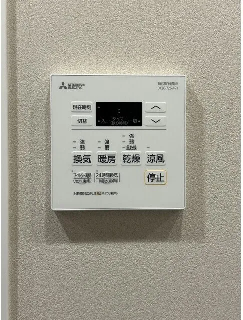 Baus Flats Kuramae - Interior - ["Technology"]