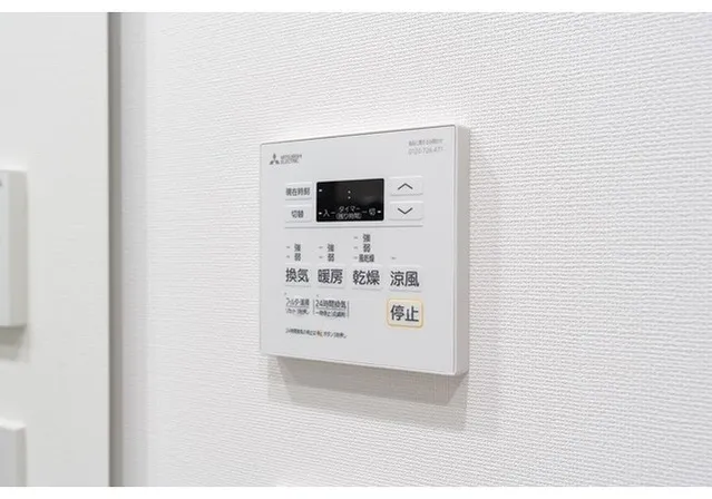 Comforia Takenotsuka East - Interior - ["Technology", "Thermostat", "Major appliance"]
