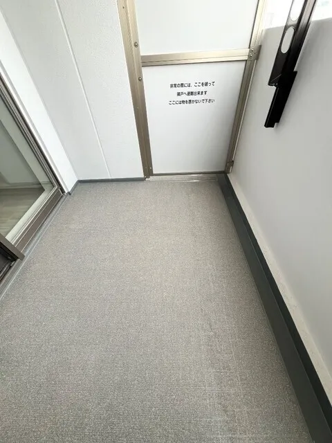 Royal Parks Ariake - Interior - ["Flooring", "Floor", "Silver"]