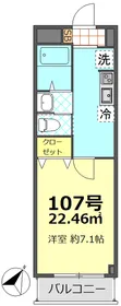 Esthe Asagaya - Floor Plan - ["Apartment"]