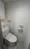 Branchiesta Ueno - Interior - ["Toilet seat", "Plumbing fixture", "Toilet"] thumbnail