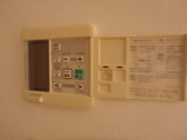 Will Terrace Shindaita - Interior - ["Electronic device", "Technology", "Machine"]