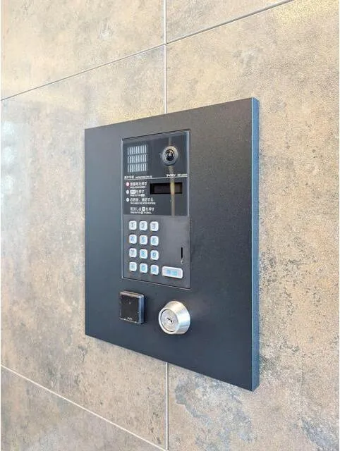 Primal Minowa - Other - ["Machine", "Home Security", "Security"]