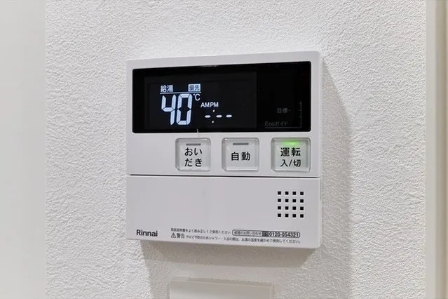 Comfortia Liv Bunkyo Sendagi - Interior - ["Electronic device", "Technology", "Thermostat"]