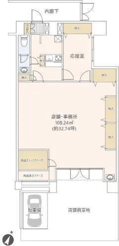 Azalea City Ageo 1-103