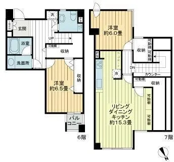 Grand Maison Meguro Minami - Floor Plan - ["Hardwood", "Floor plan", "Wood flooring"]