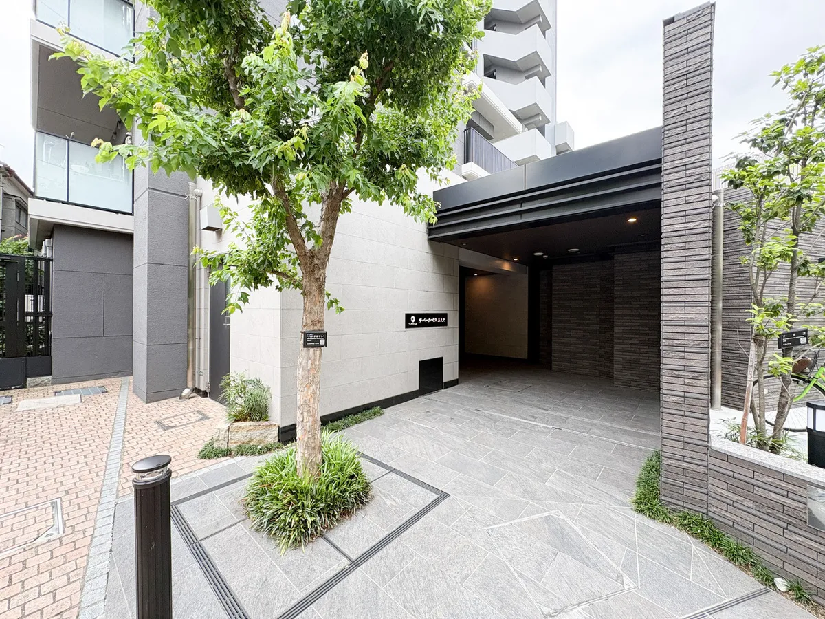 The Park House Gotanno