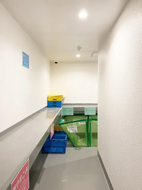 Comforia Kamimeguro - Other - ["Flooring", "Floor", "Ceiling"]