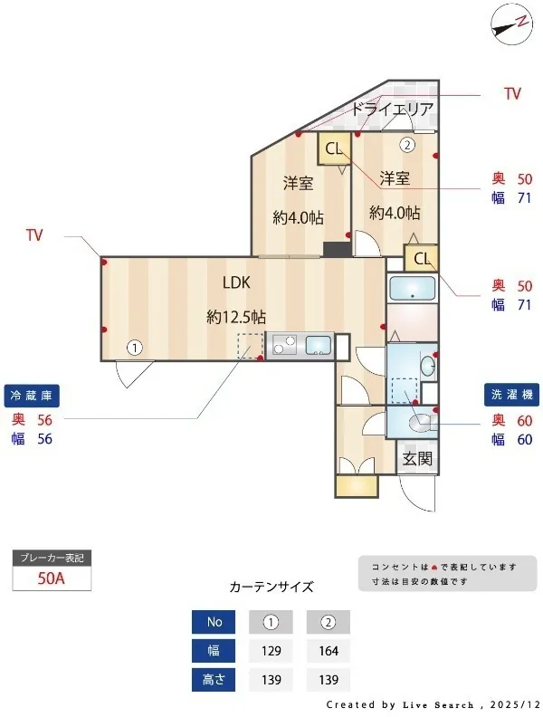 HJ Crown I - Floor Plan - ["Design"]