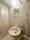 Dolce Ginza East Building No. 1 - Interior - ["Wall", "Flooring", "Plumbing fixture"] thumbnail