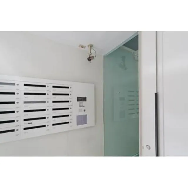 JOYCE Hiroo - Exterior - mailbox