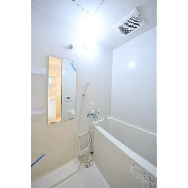 Polar Oku - Interior - ["Plumbing fixture", "Building", "Fixture"]