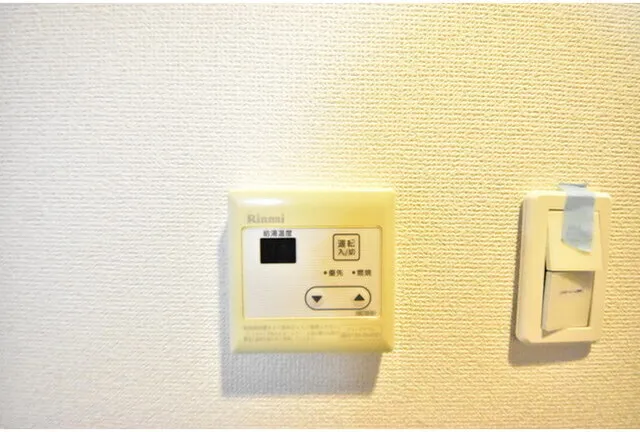 Aperto Nishi Shinjuku - Interior - ["Technology", "Thermostat", "Electronics"]