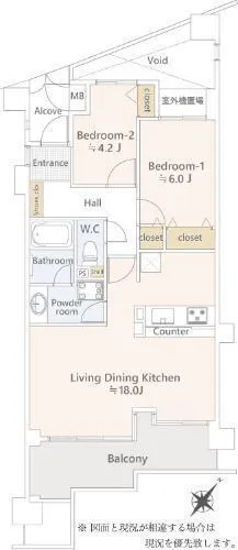Soga Royal Comfort 101, Room B-106