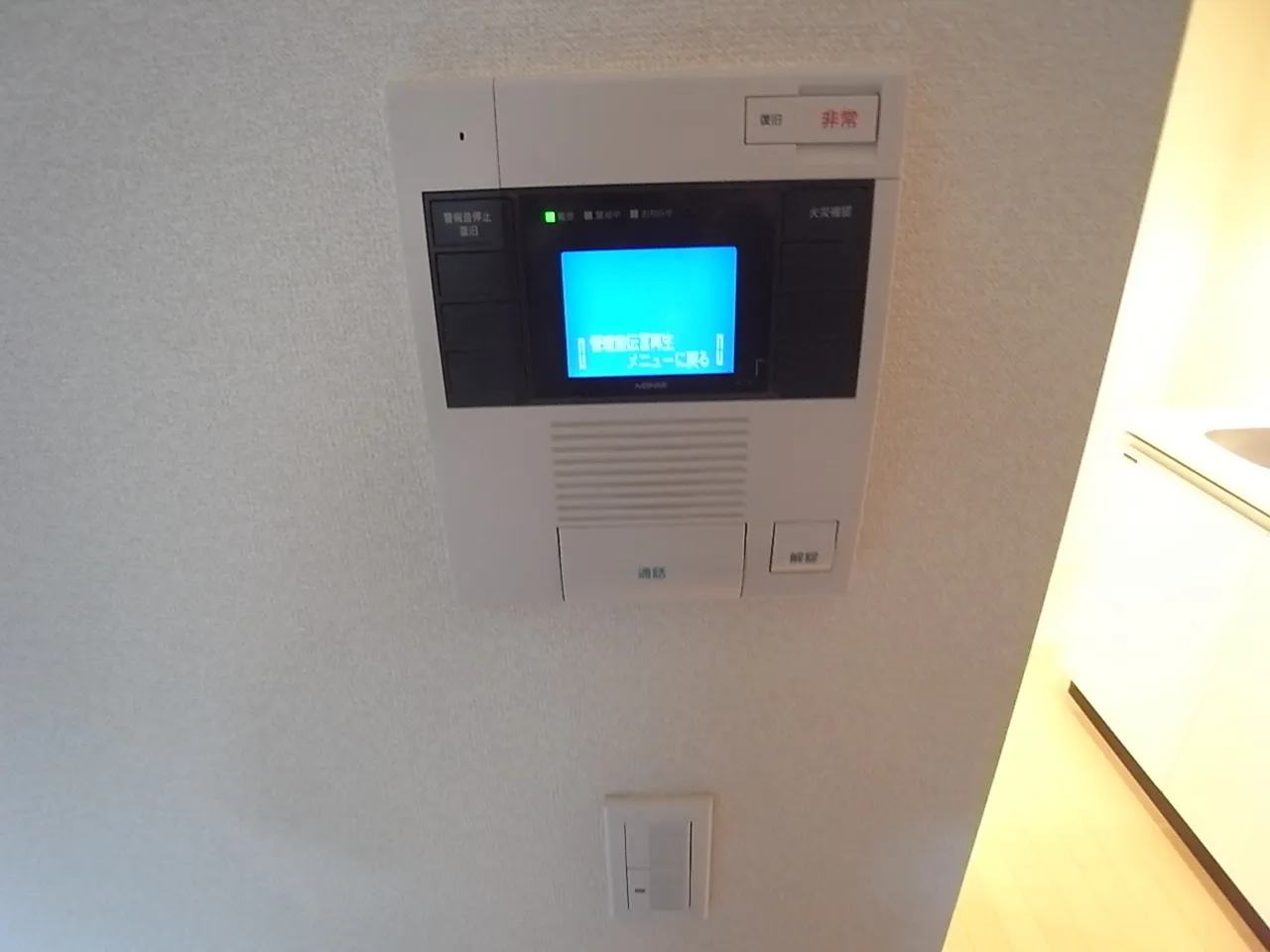 Residence Omori - Interior - ["Electronic device", "Technology", "Electronics"]