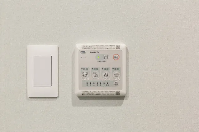 LEGALAND Yotsuya 3-Chome - Interior - ["Rectangle", "Gas", "Clock"]