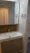 Asyl Court Ikegami - Interior - ["Brown", "Mirror", "Sink"] thumbnail