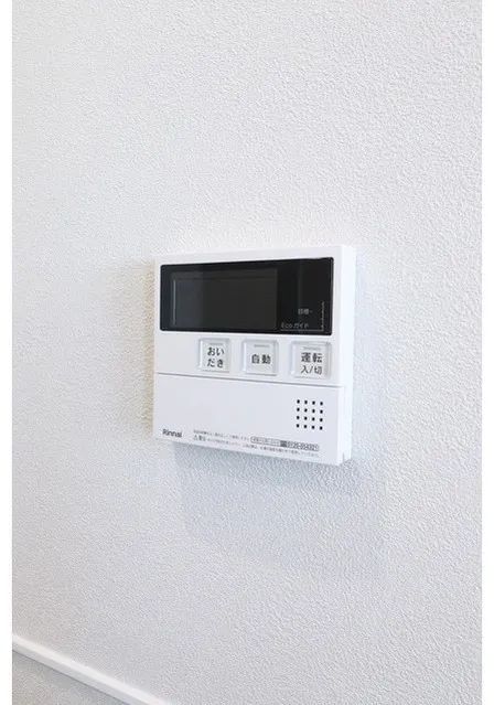 Chez Moi Shirokane Takanawa - Interior - ["Electronic device", "Technology", "Thermostat"]