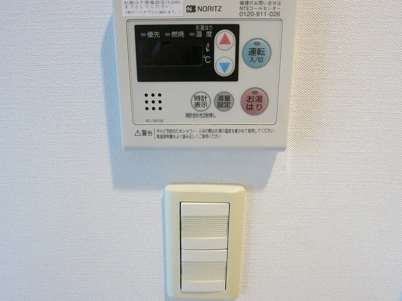 Monotono Monzen-Nakacho - Interior - ["Technology", "Machine", "Wall Socket"]